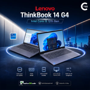 Lenovo ThinkBook 14 G4 | 14 inch Full-HD | Intel Core i5-1235U | RAM 16GB | 512GB SSD | Windows 11 Pro