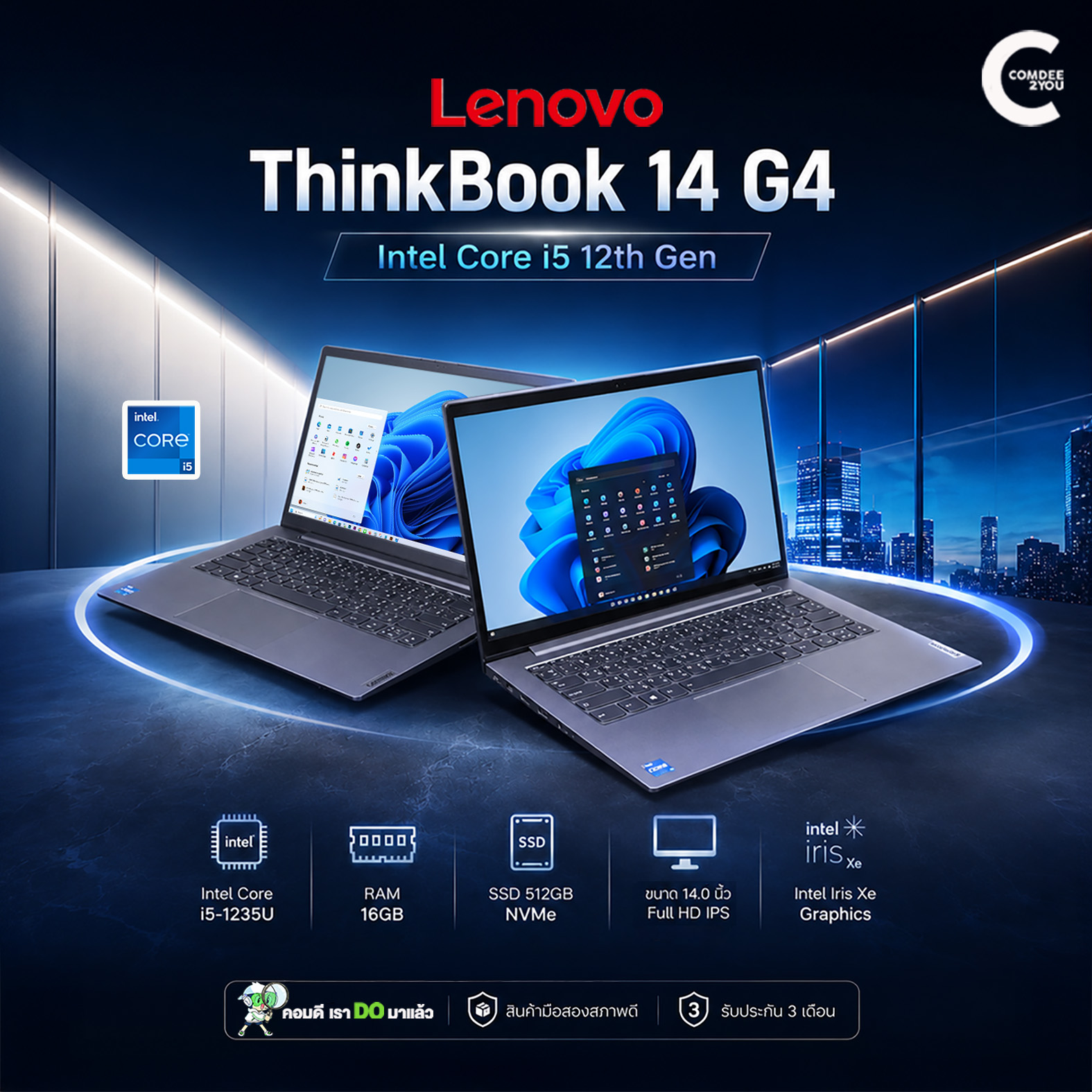 ThinkBook14G4-Ai-3