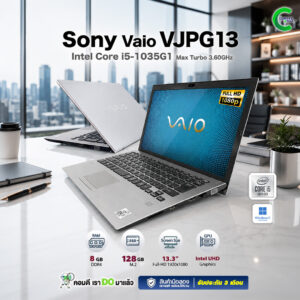 Sony VAIO VJPG13C11N | Intel Core i5-1035G1 | 8GB RAM | 128GB SSD M.2 | 13.3 inch FHD IPS | Windows 11 Pro