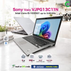 Sony VAIO VJPG13C11N | Intel Core i5-1035G1 | 8GB RAM | 256GB SSD M.2 | 13.3 inch FHD IPS | Windows 11 Pro
